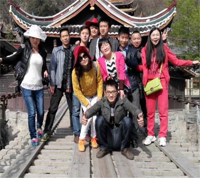 公司組織旅游