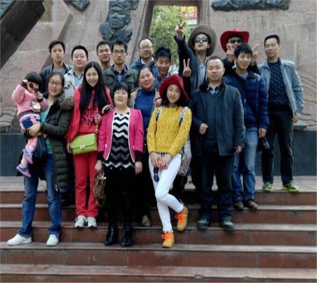 公司組織旅游