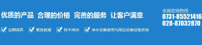 成都拋光床 成都拋光床