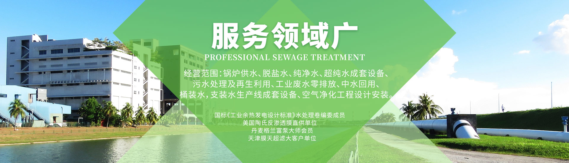 成功案例 成功案例